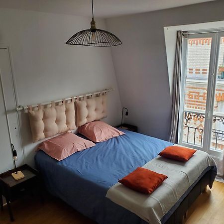 Guest Room Paris - R&M Εξωτερικό φωτογραφία